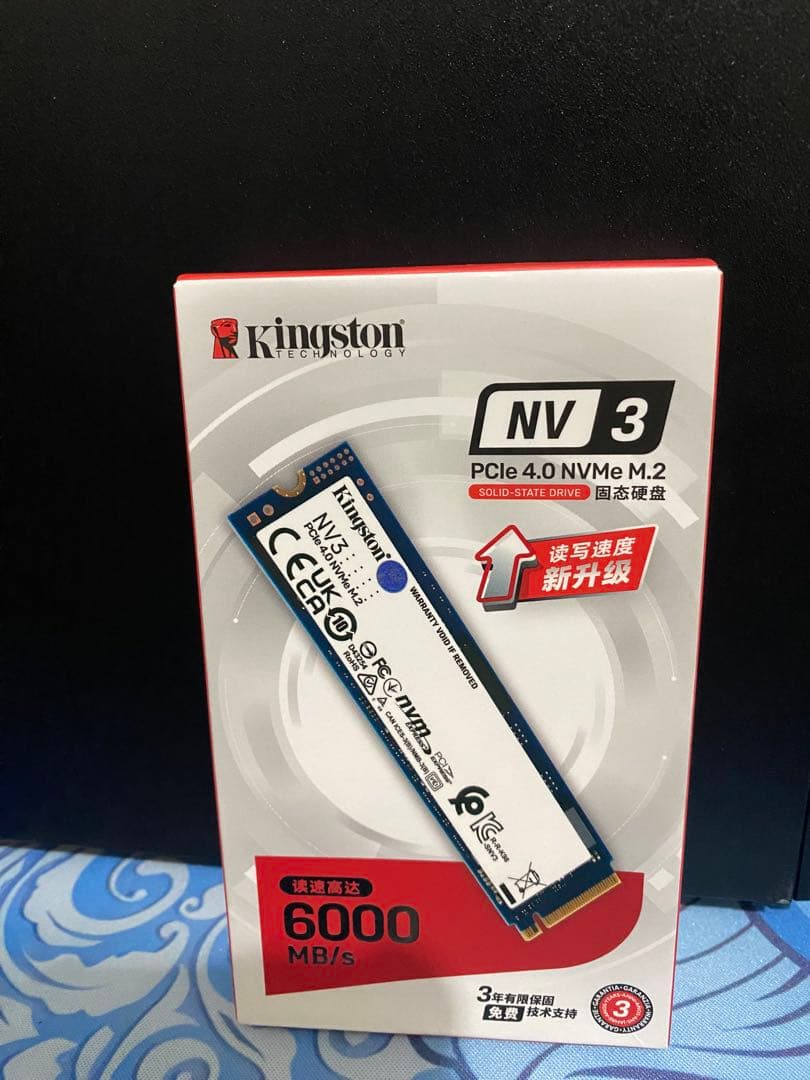 内蔵型SSD Kingston NV3 PCIe 4.0 NVMe M.2 SSD 1Tb