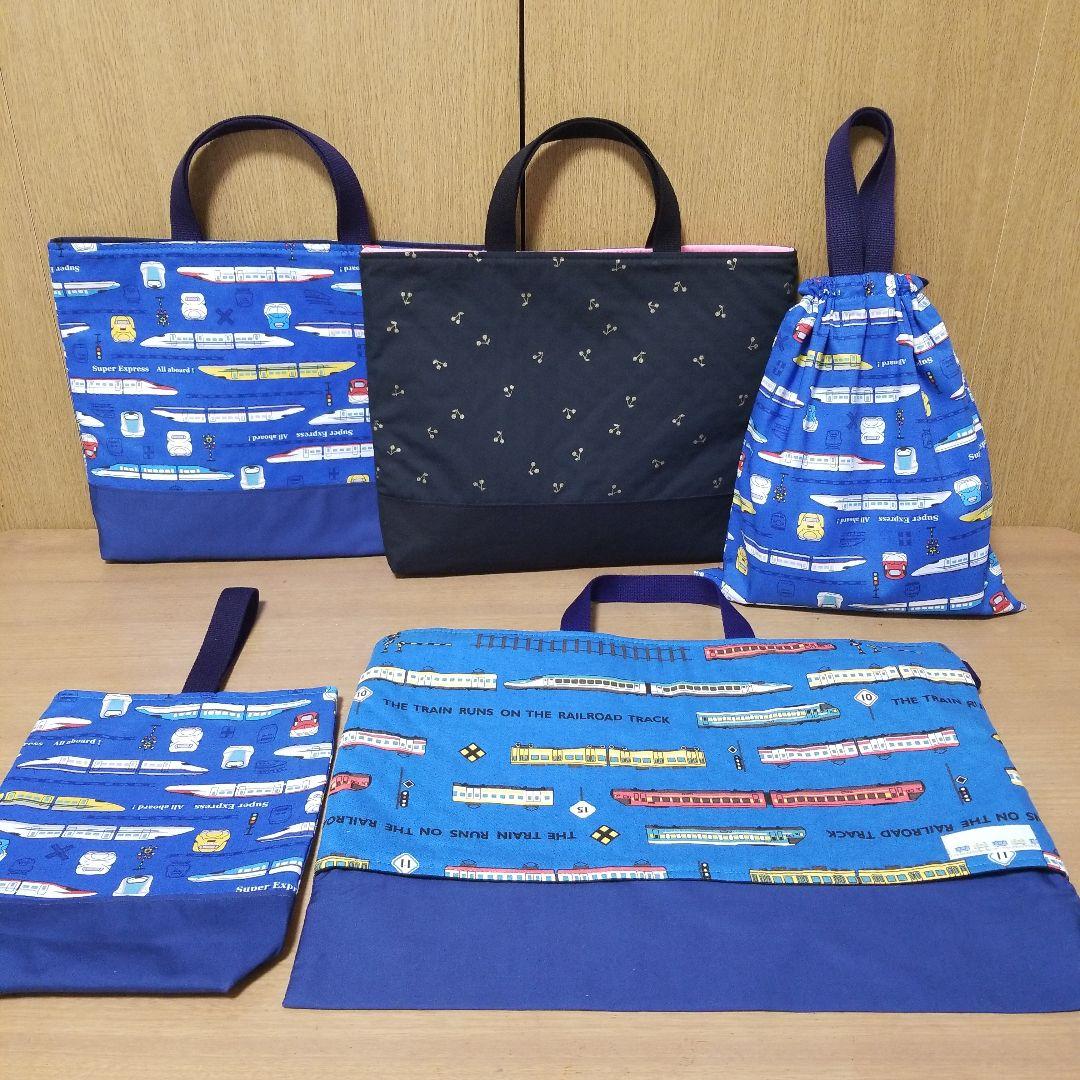 みつば☆ハンドメイド☆オーダー☆入園・入学☆