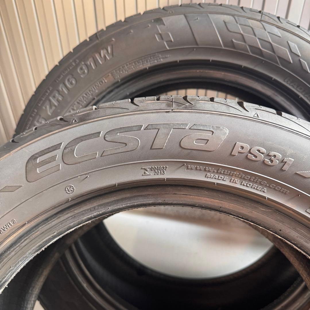 4本セット 205/55R16 2025年製造 KUMHO ECSTA PS31