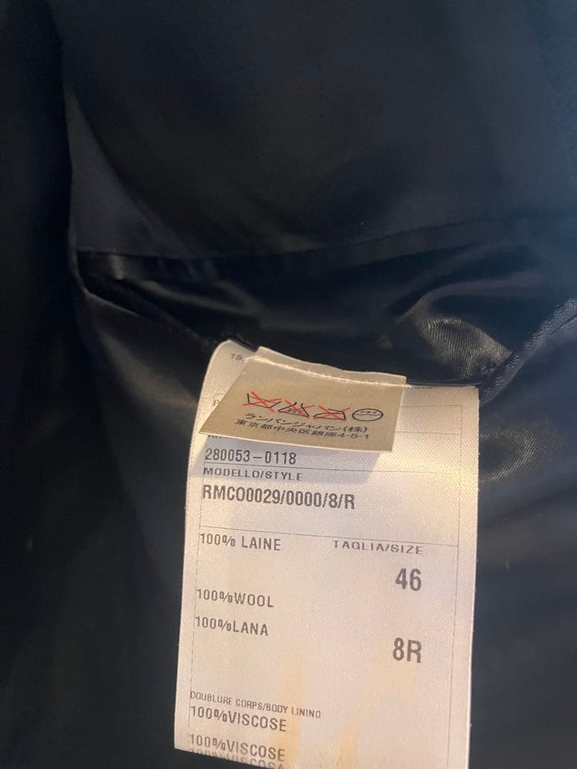 LANVIN Paris ブラック チェスターコート ルカ期