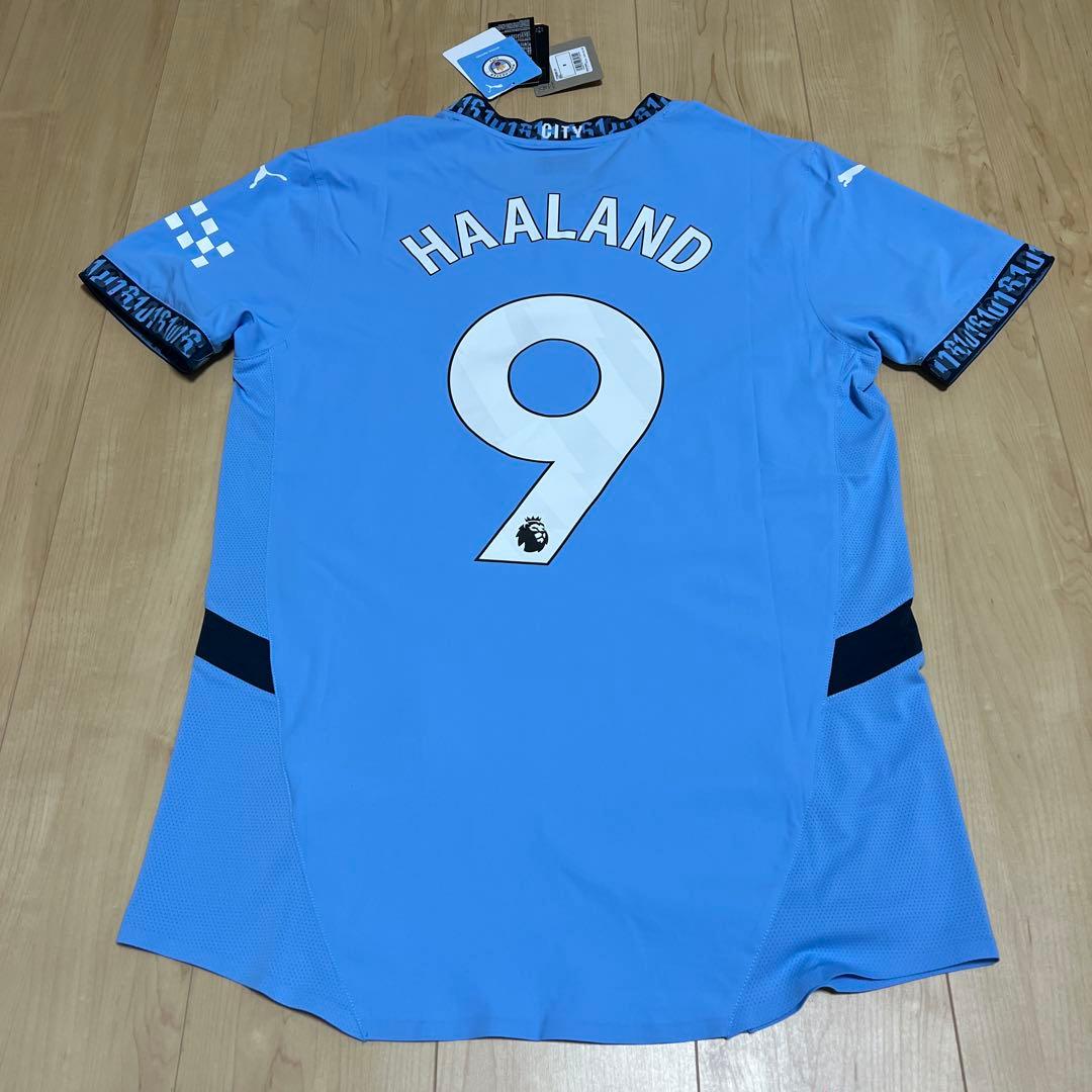 【訳あり値下】マンチェスターC ハーランド オーセンティック