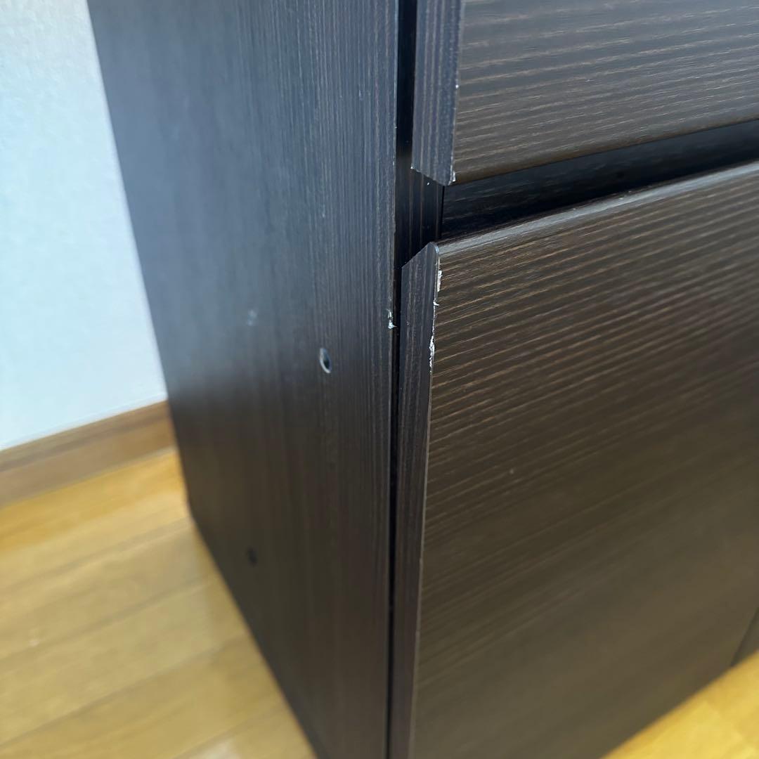 Pamouna パモウナ リビングカウンター デスク