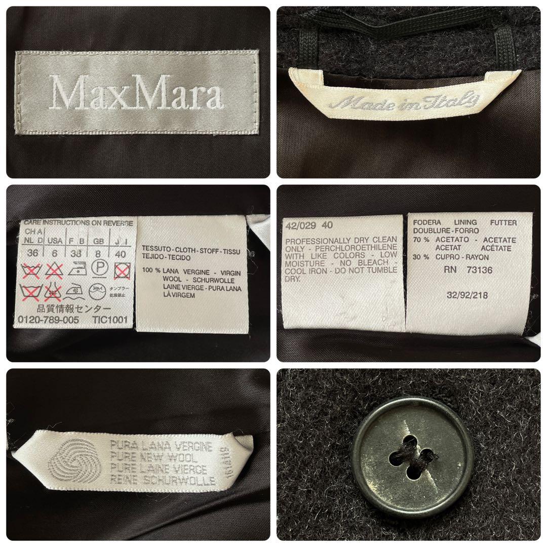 美品 伊製 Lサイズ Max Mara 銀タグ ステンカラーコート 大きいサイズ