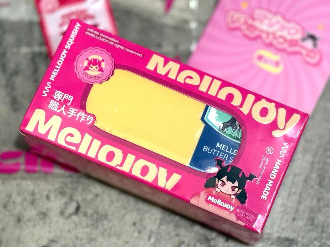 メロジョイ　バター　旧パケ
