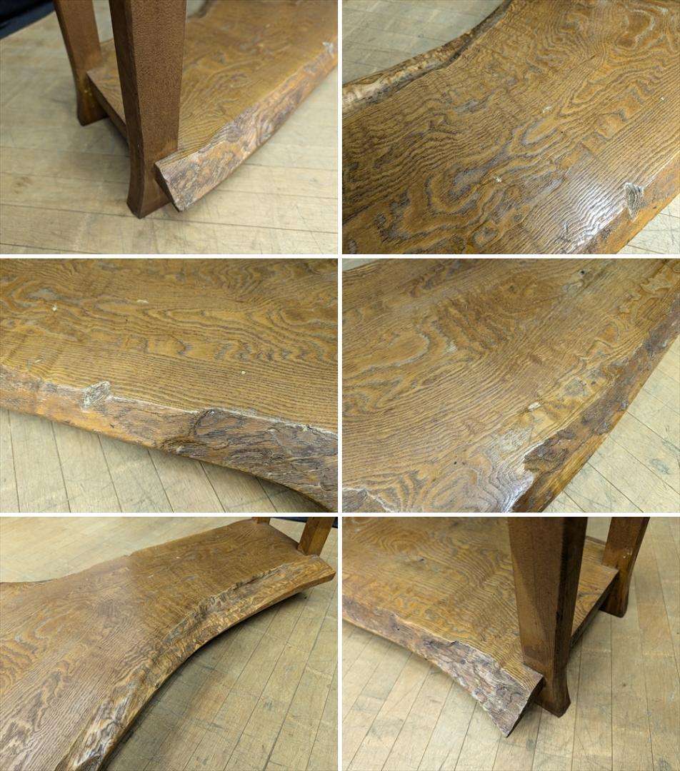 無垢　耳付き　飾り棚　花台　ディスプレイ　キャビネット　茶棚　ラック　飾り台