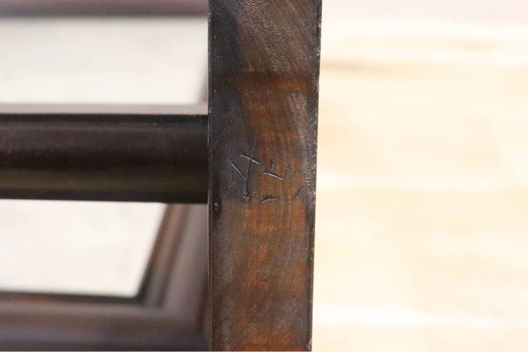 GMGH296○松本民芸家具 スタンドミラー 姿見 置き鏡 卓上ミラー 最高峰