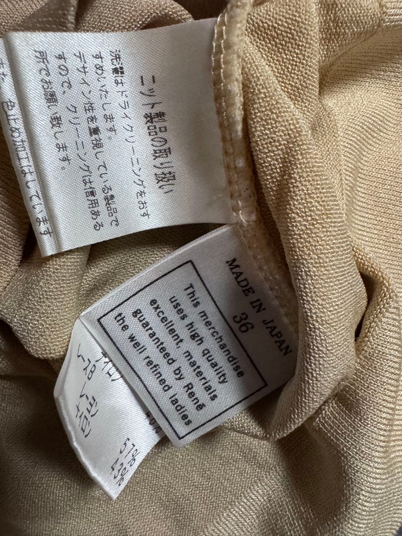 FOXY ファー付きジャケット 3点セット