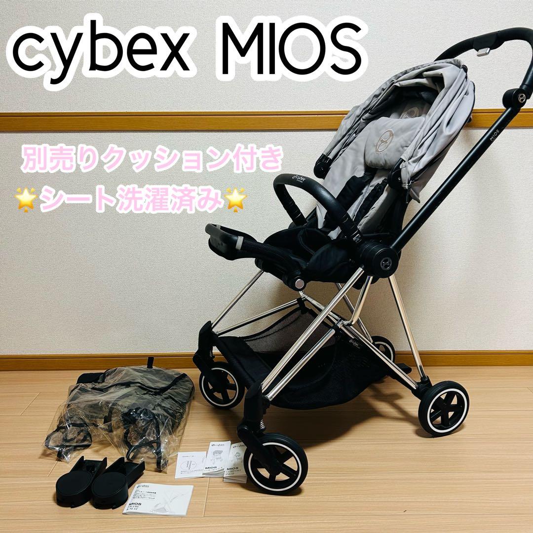 シート洗濯済み　Cybex miosサイベックス　ミオス　別売りクッション付き
