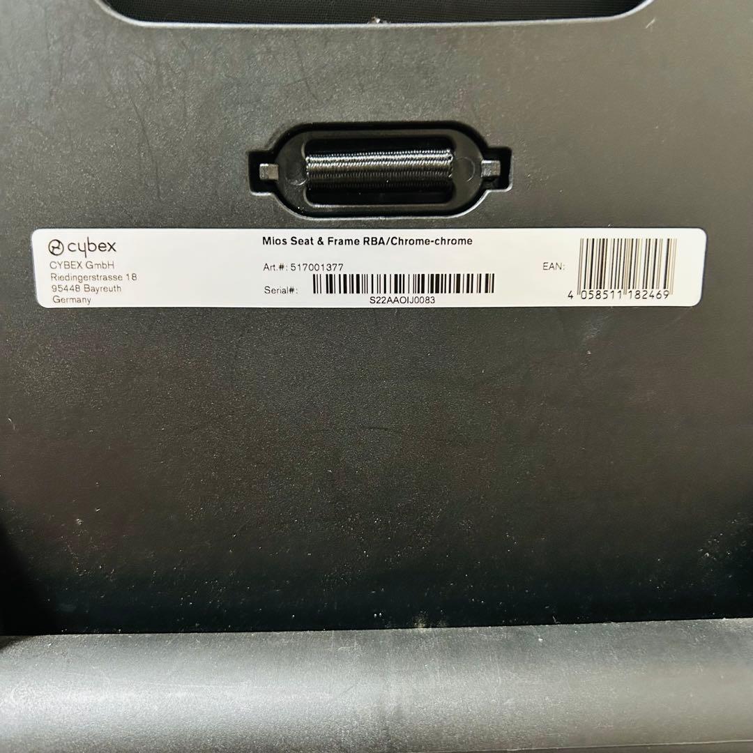 シート洗濯済み　Cybex miosサイベックス　ミオス　別売りクッション付き