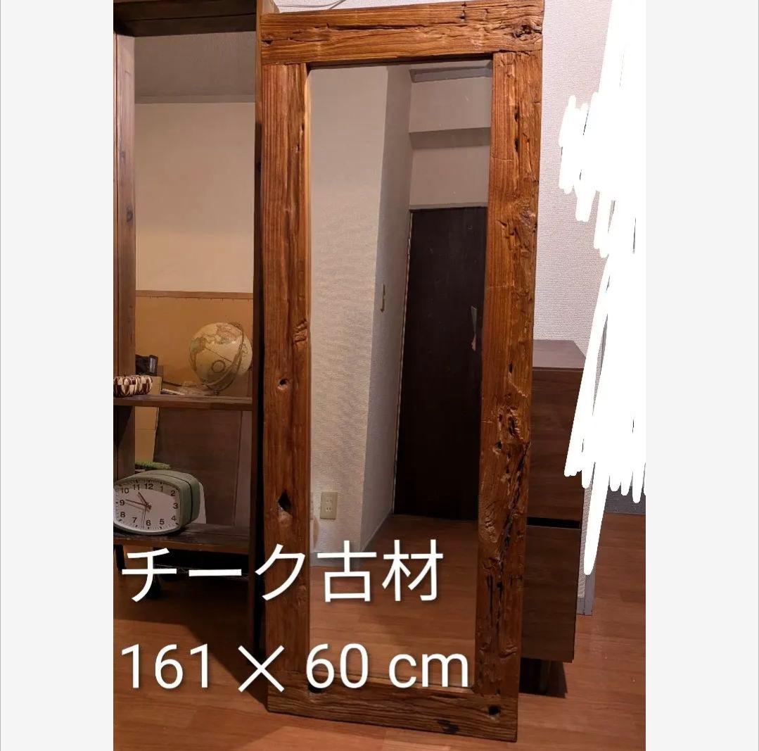 ♥古材使用♥♥姿見♥一点物♥