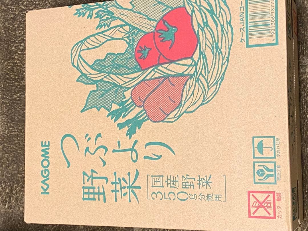 KAGOMEつぶより野菜　60本