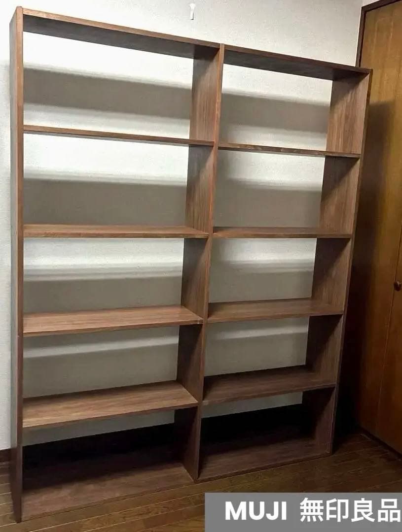 無印良品　スタッキングシェルフ　ウォールナット