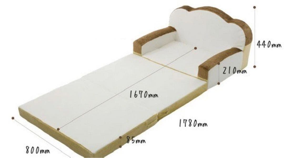 特価！未使用　食パンソファベッド　日本製