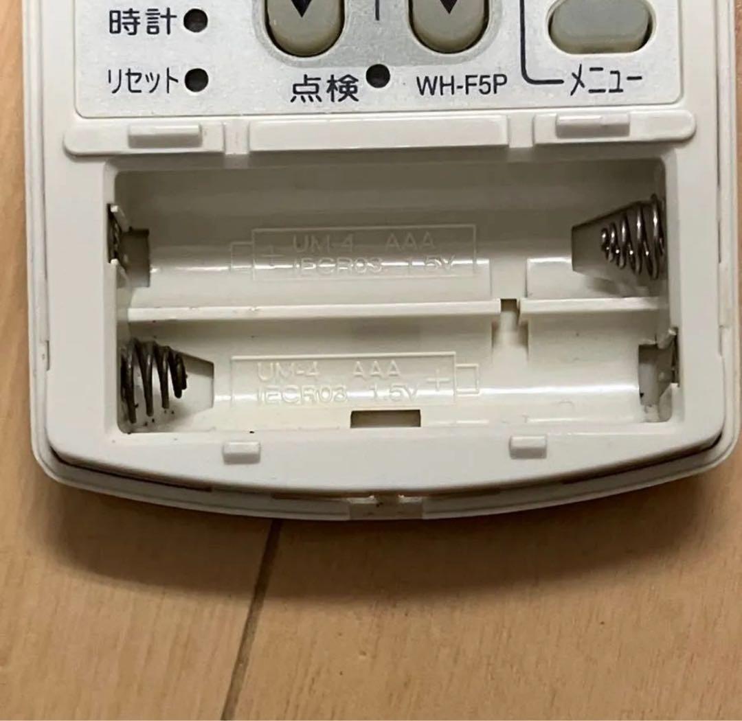 訳あり 東芝 RAS-402PTR エアコン　200V 14畳　長期保管品