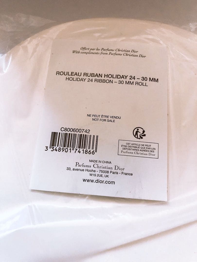 DIOR リボン1ロール50m 2024年 クリスマス