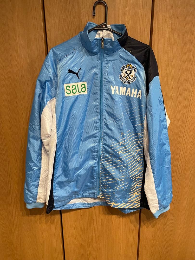 ジュビロ磐田ウインドブレーカーセットアップ上下