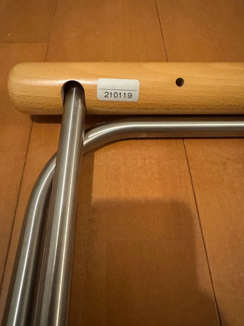 ニーチェアX Nychair X ナチュラル／ホワイト 正規品 折りたたみチェア