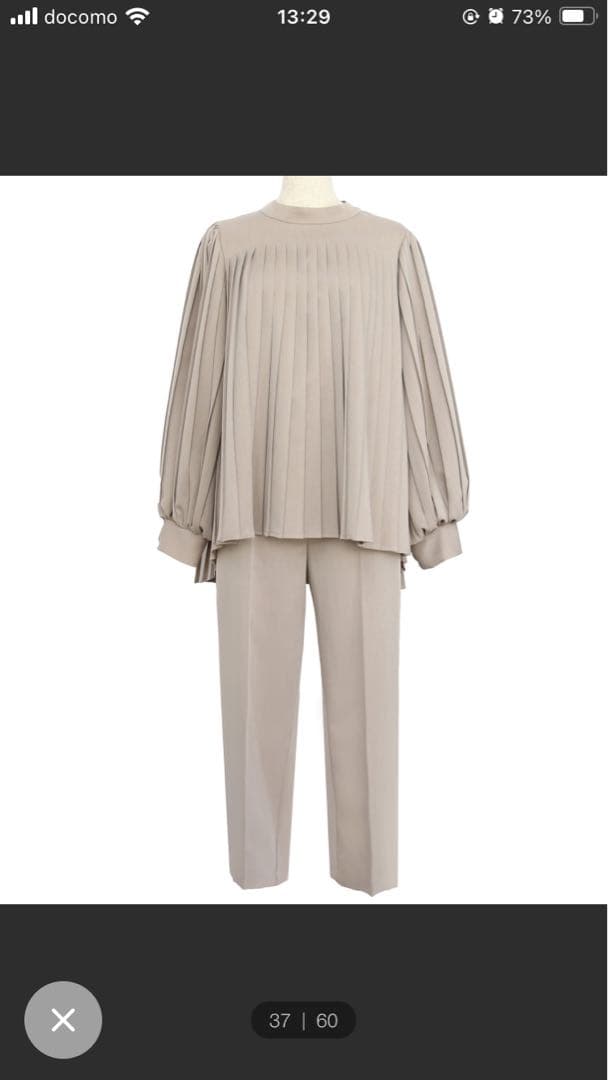 新品未使用】【2点セット】プリーツフレアトップス＆テーパードパンツセットアップ