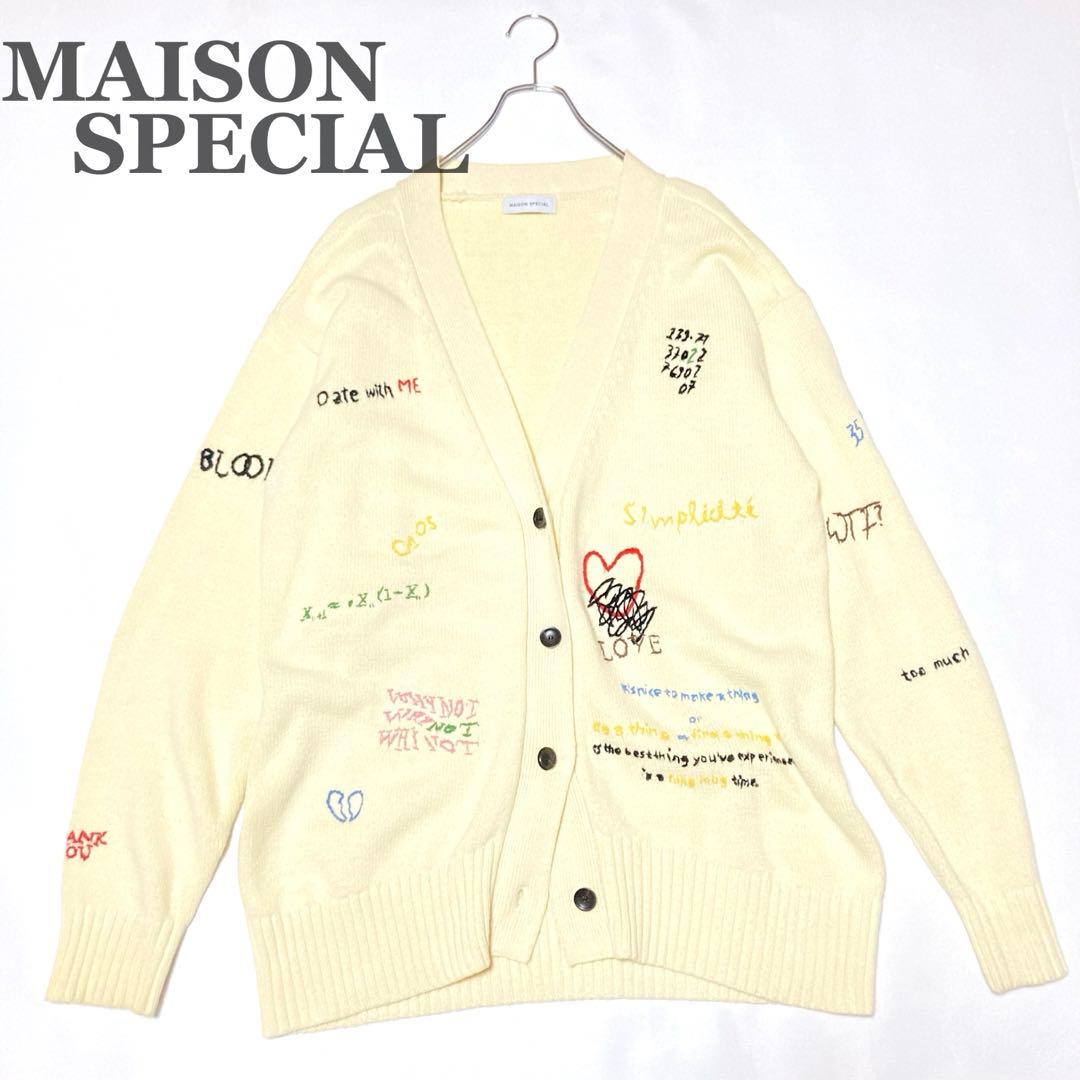 23AW メゾンスペシャル ライフワードエンブロイダリーニットカーディガン 刺繍