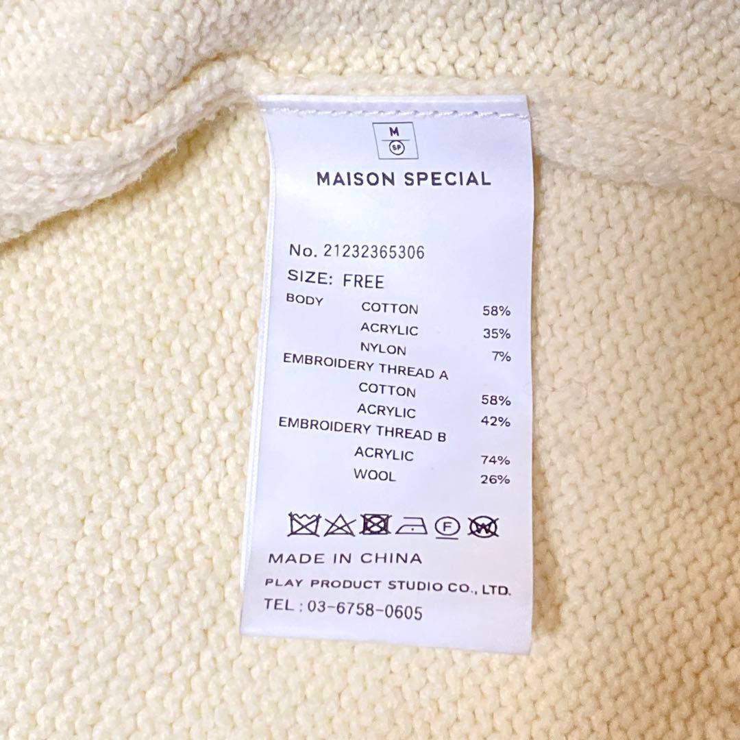 23AW メゾンスペシャル ライフワードエンブロイダリーニットカーディガン 刺繍