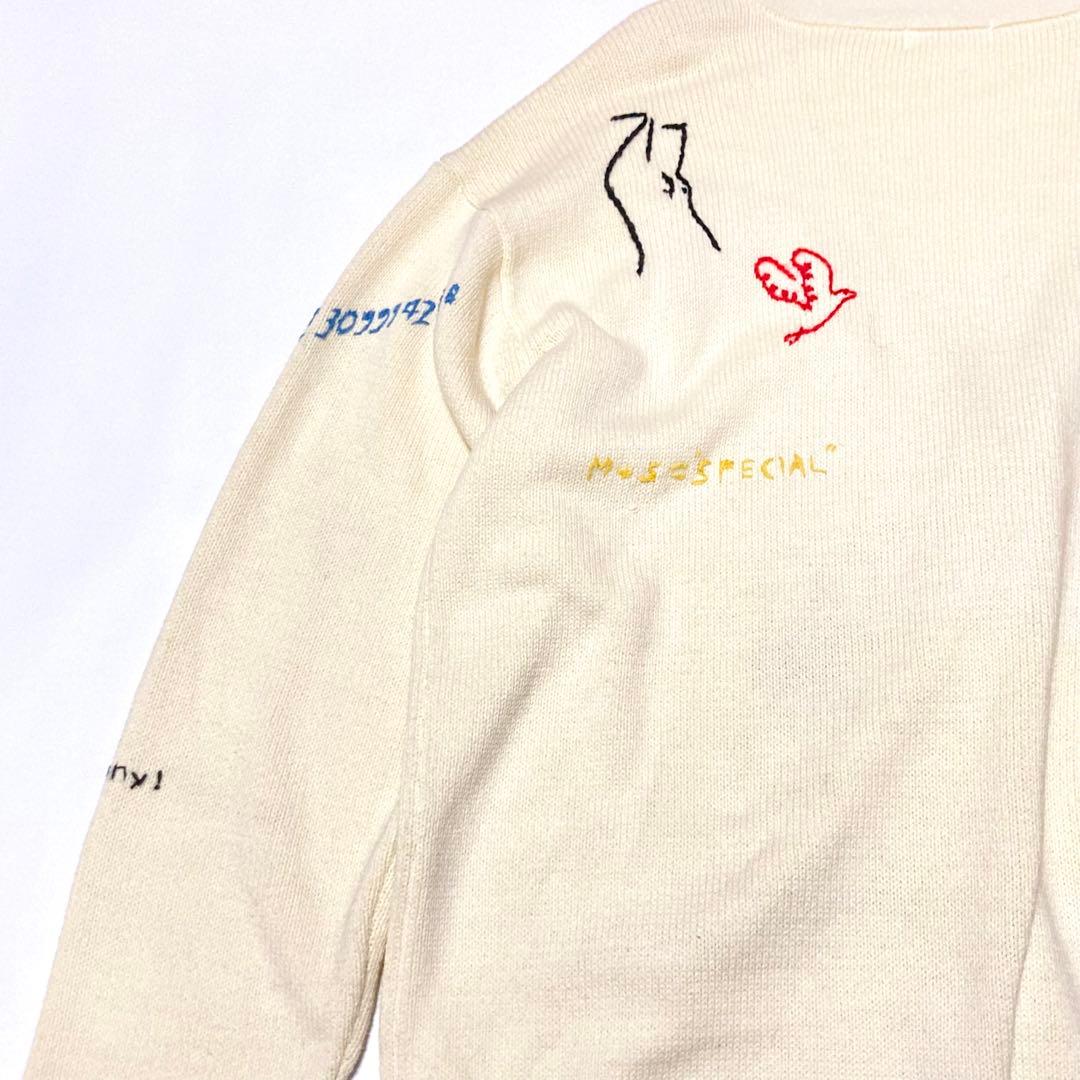 23AW メゾンスペシャル ライフワードエンブロイダリーニットカーディガン 刺繍