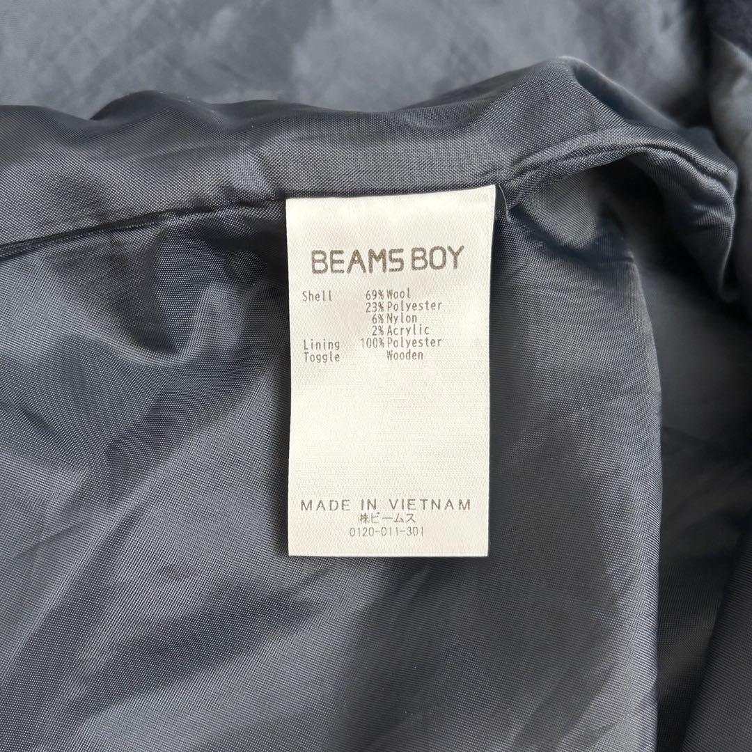 BEAMSBOY ビームスボーイ モッサーロングダッフルコート ネイビー