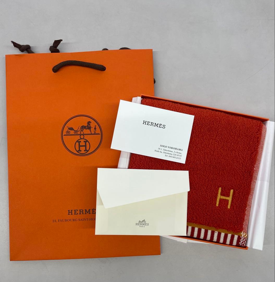 HERMES エルメス　カレ・タオル