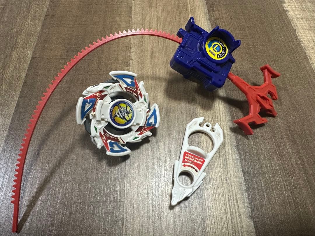 ドラグーンGT 爆転シュート ベイブレード 当時物 ワインダー付