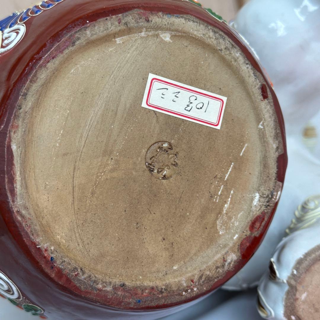 レア品 美品 九谷焼 玉乗り 狛犬 獅子 シーサー 白 縁起物 置物 陶器