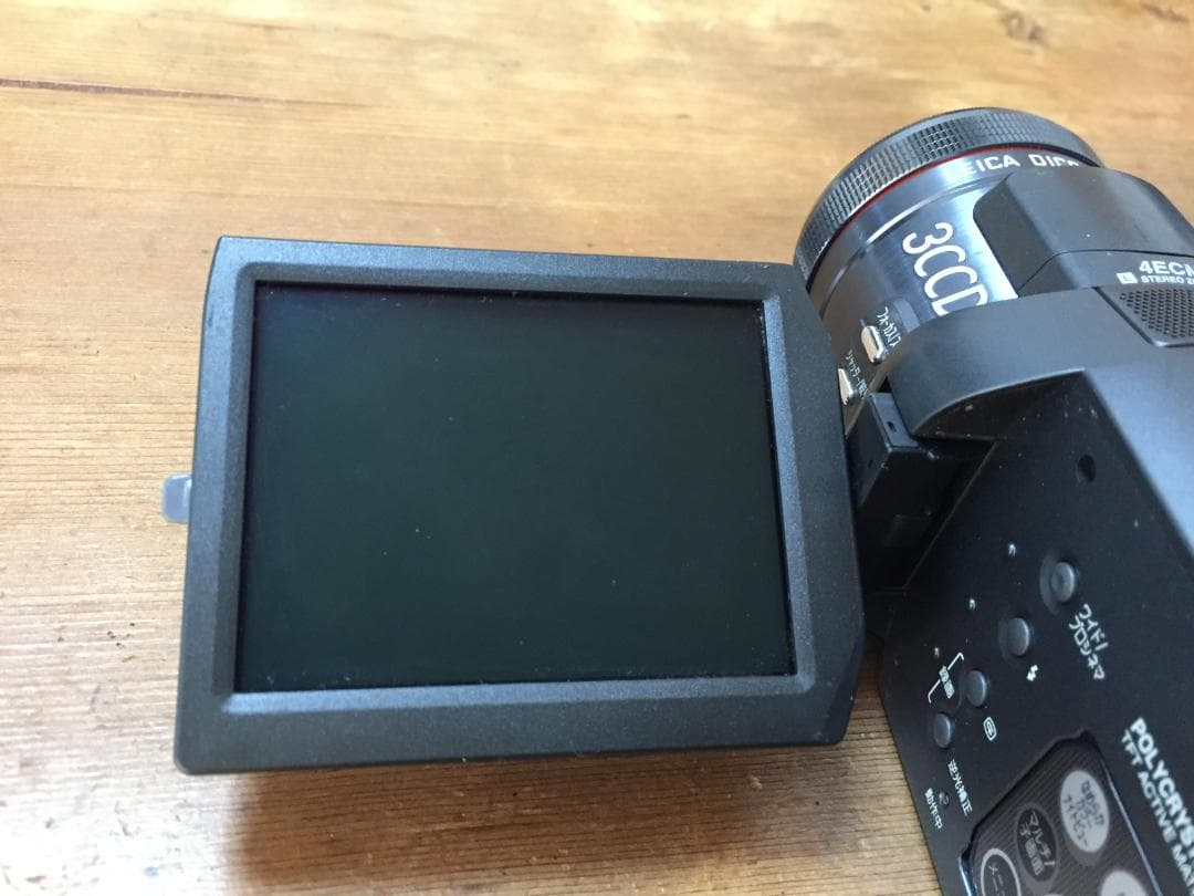 撮影再生ダビングOK　Panasonic　NV-GS400　付属品有　液晶大画面