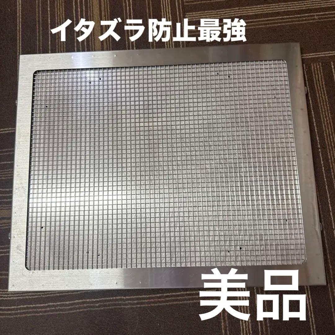 犬用トイレトレイ ステンレス製 メッシュ