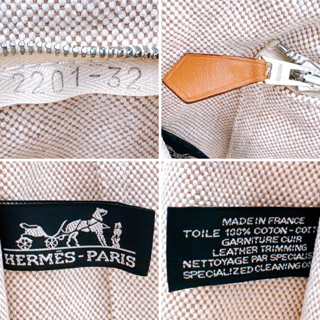 【極美品】エルメス/トートバッグ/ニューフールトゥMM /A4/茶色/キャンバス