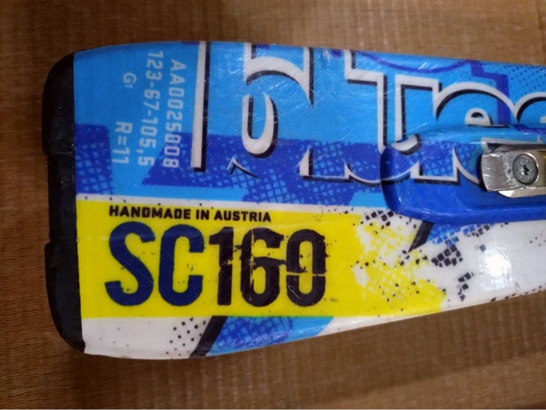 Atomic SC 160 スキー ビンディングセット