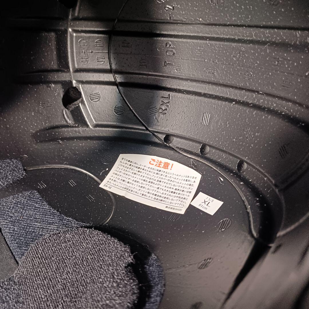 SHOEI NEOTEC II XL マットブラック