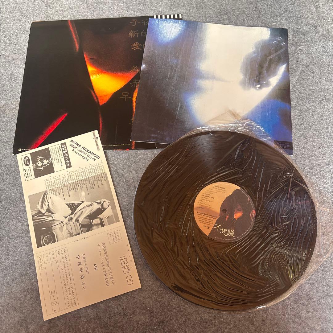 希少 中森明菜 アルバム LP レコード まとめ セット