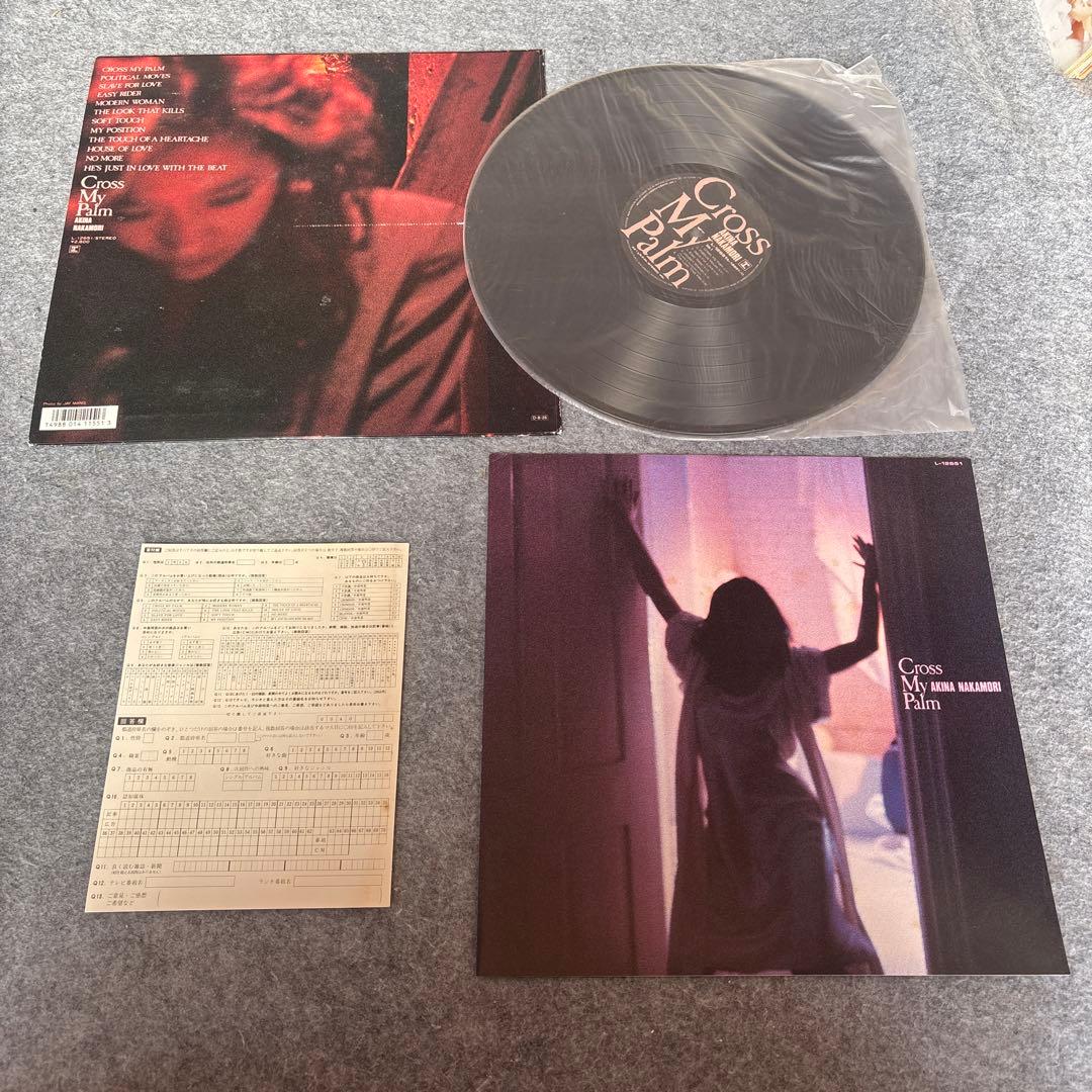 希少 中森明菜 アルバム LP レコード まとめ セット