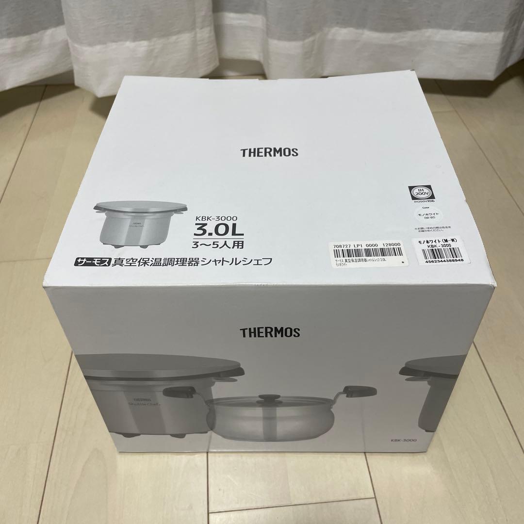 THERMOS 保温調理鍋 KBK-3000 3.0L