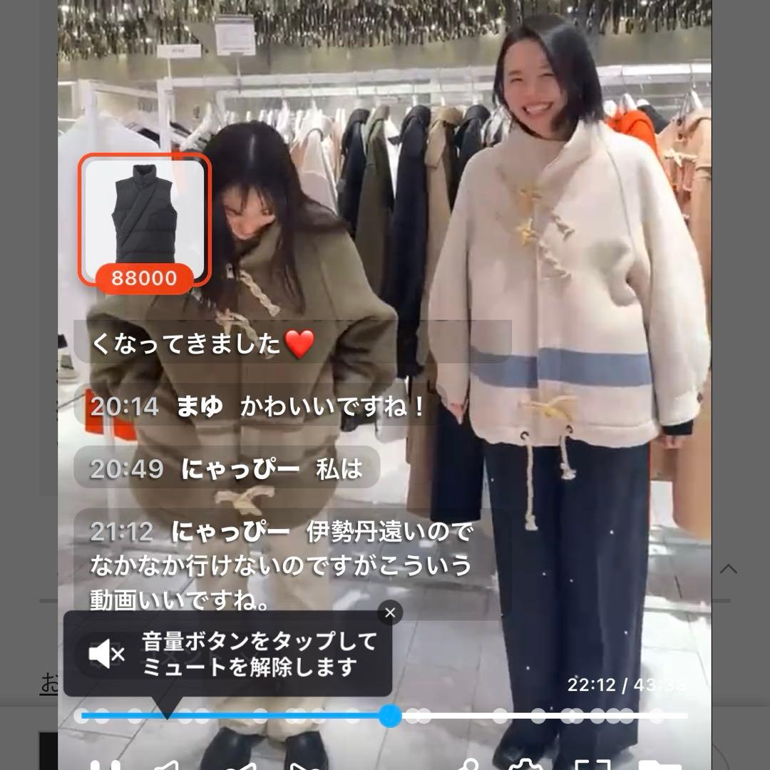 HYKEハイクDOUBLE FACE DUFFLE JACKETダッフル24AW