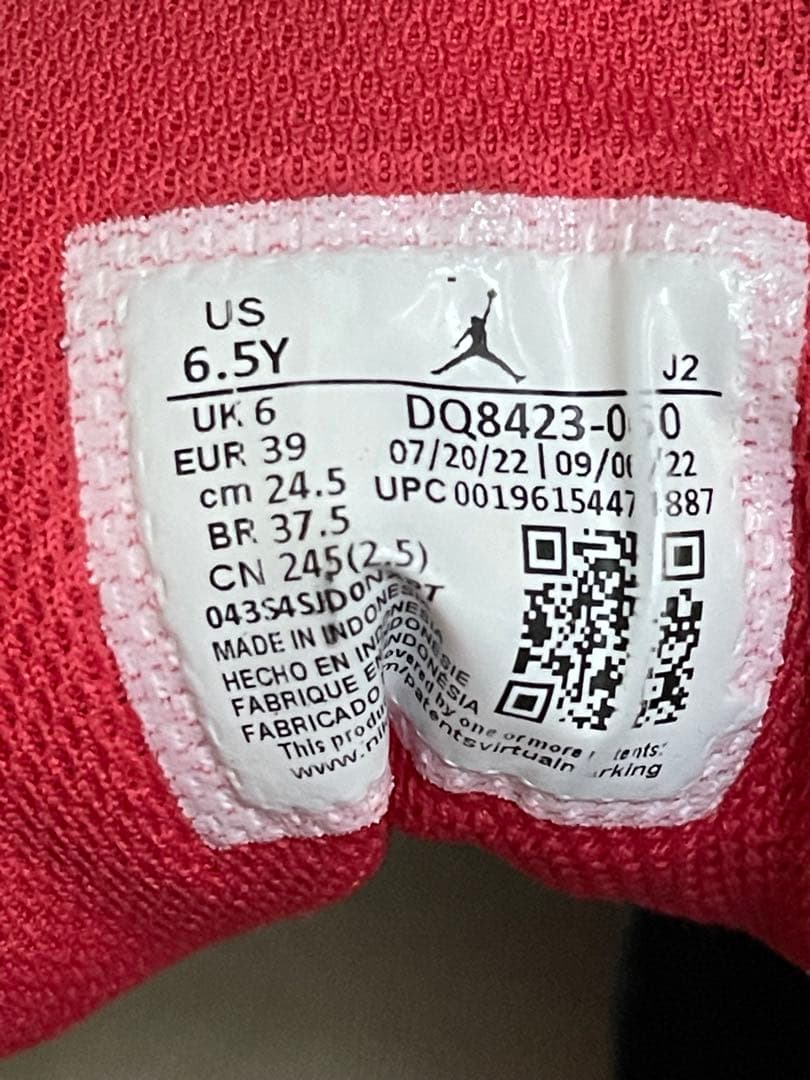 NIKEエアジョーダン 赤黒 ハイカット シューズ⭐︎プロのメンテナンス済み