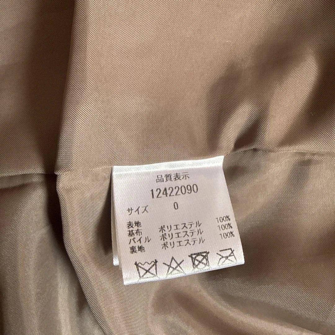 本日終了　最終値下げ　Arpege story ボアダブルブレストコート