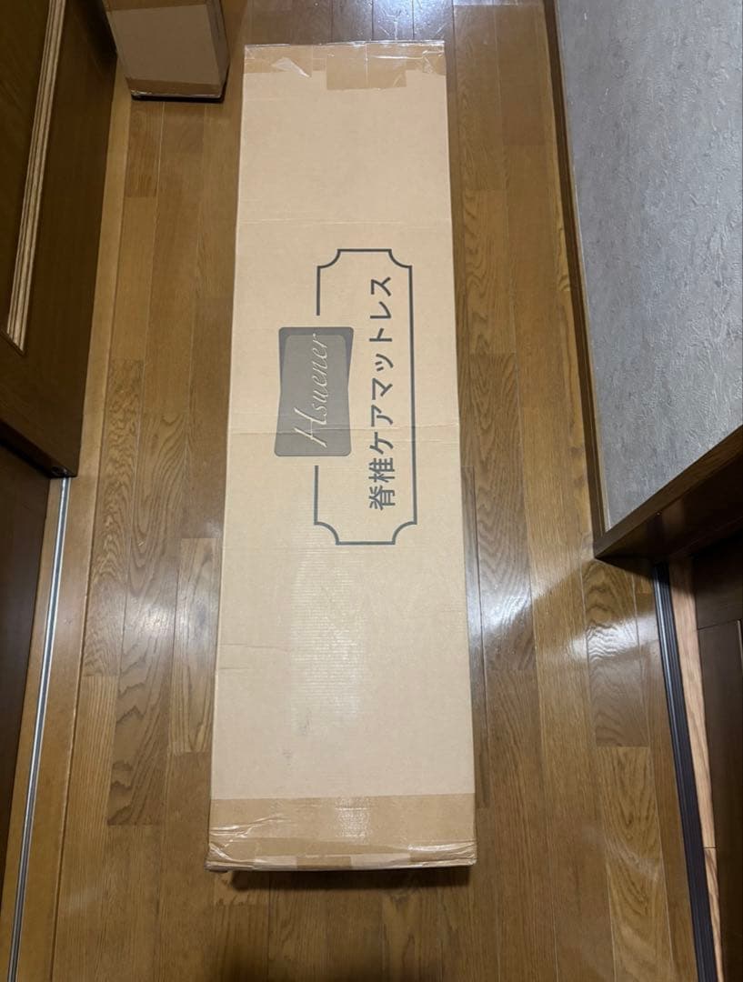 マットレス ポケットコイル スプリングマットレス97×195×22cm