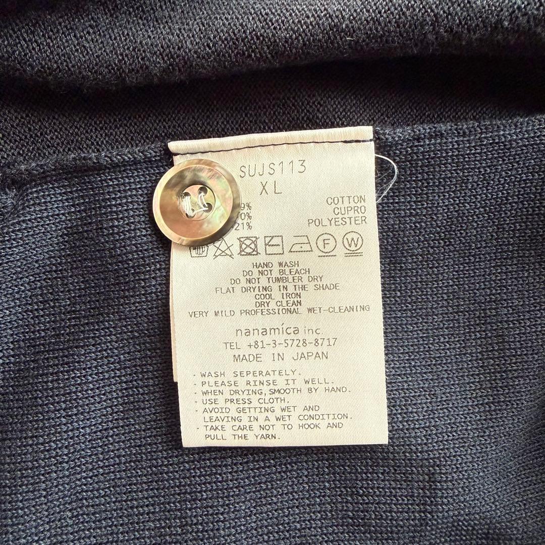 nanamica Cardigan ナナミカ カーディガン ネイビー XL