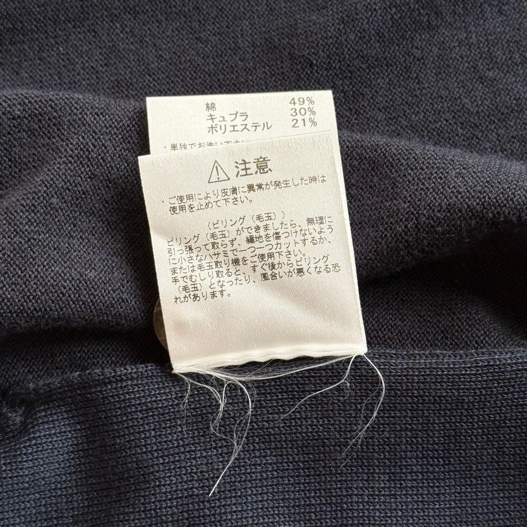 nanamica Cardigan ナナミカ カーディガン ネイビー XL