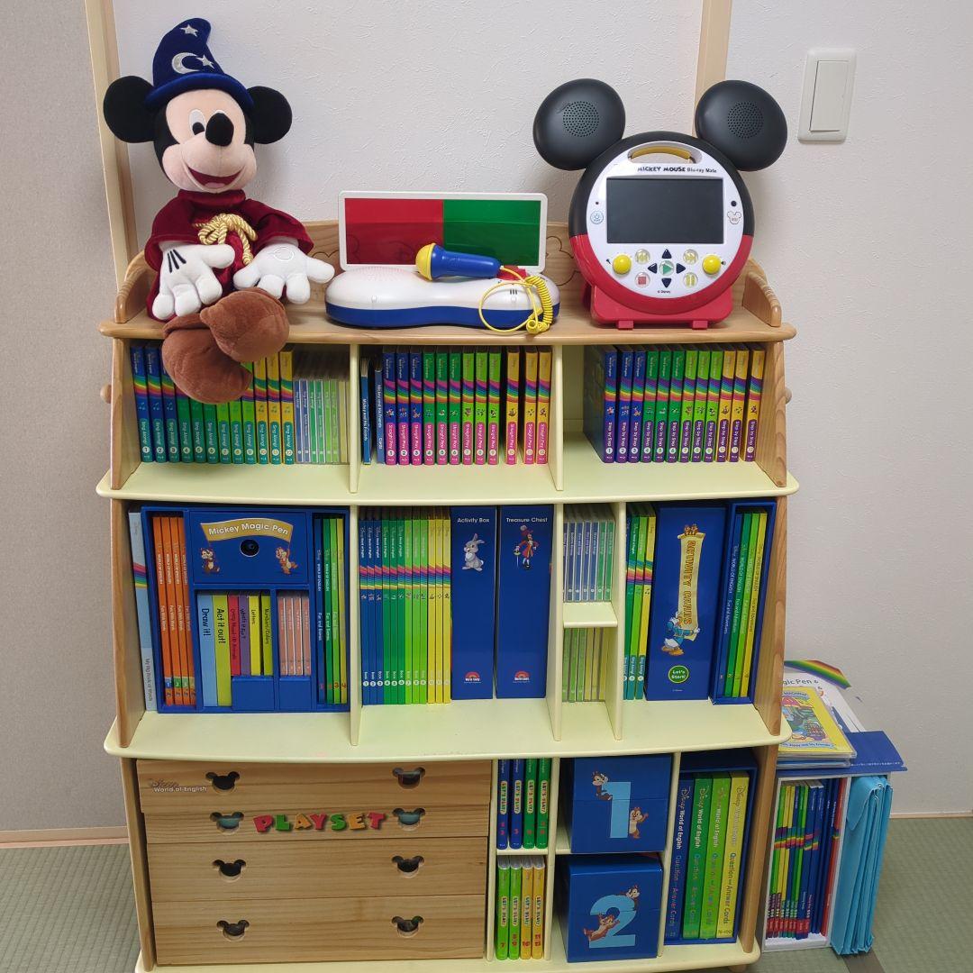 美品/ディズニー英語システム/DWE