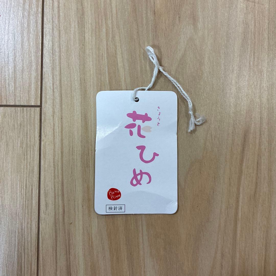 七五三 着物 3歳 被布セット 京都花ひめ 赤地総疋田着物 被布白 まり刺繍使い