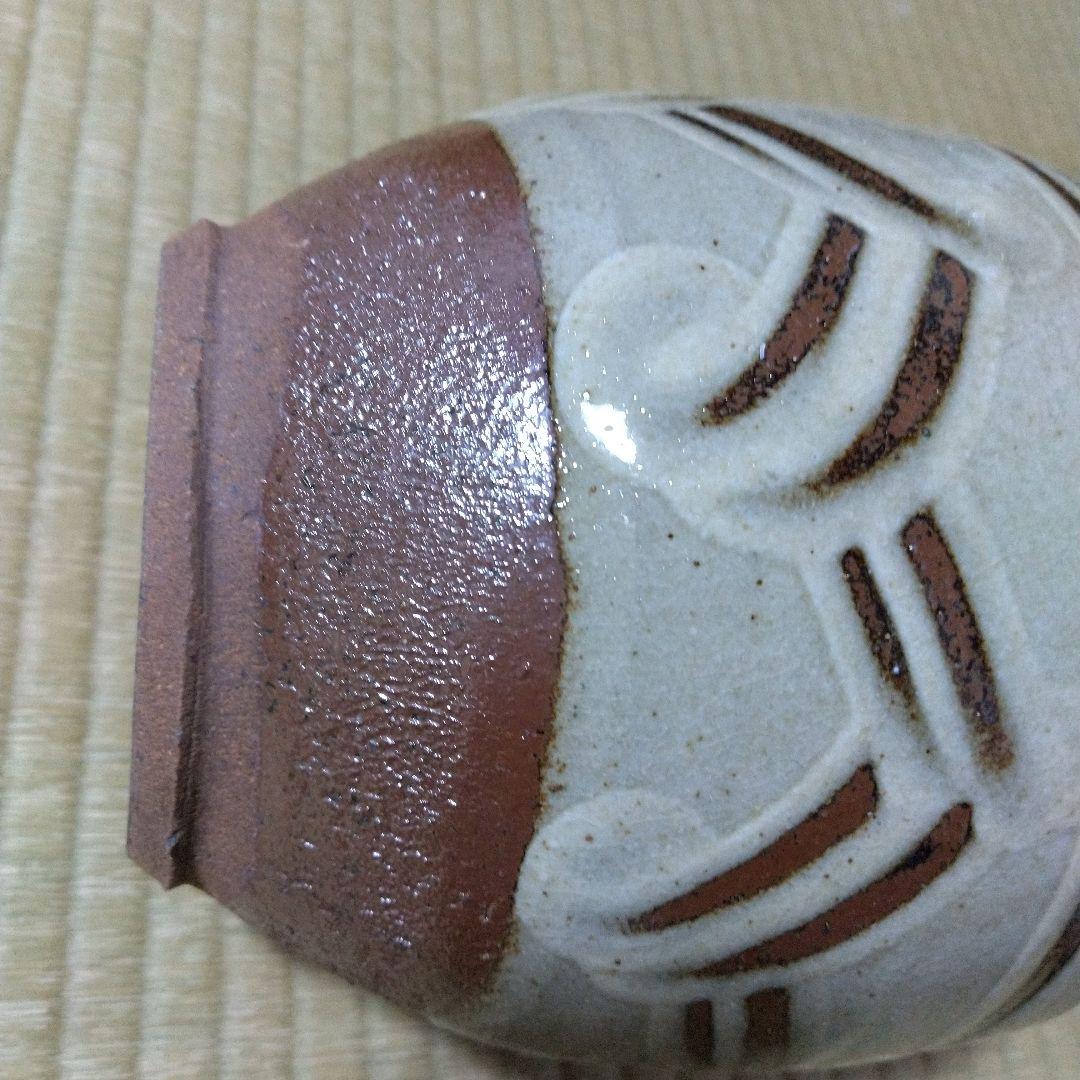 河井寛次郎　指描壷　共箱　デパート個展作品　黄布付き