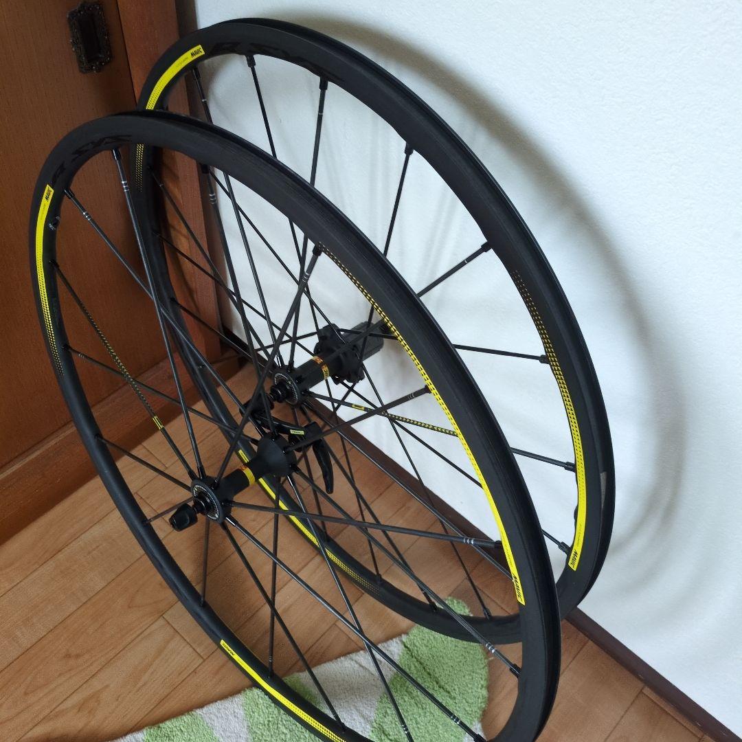 マビック　R-SYS SLR LIMITED　限定モデル