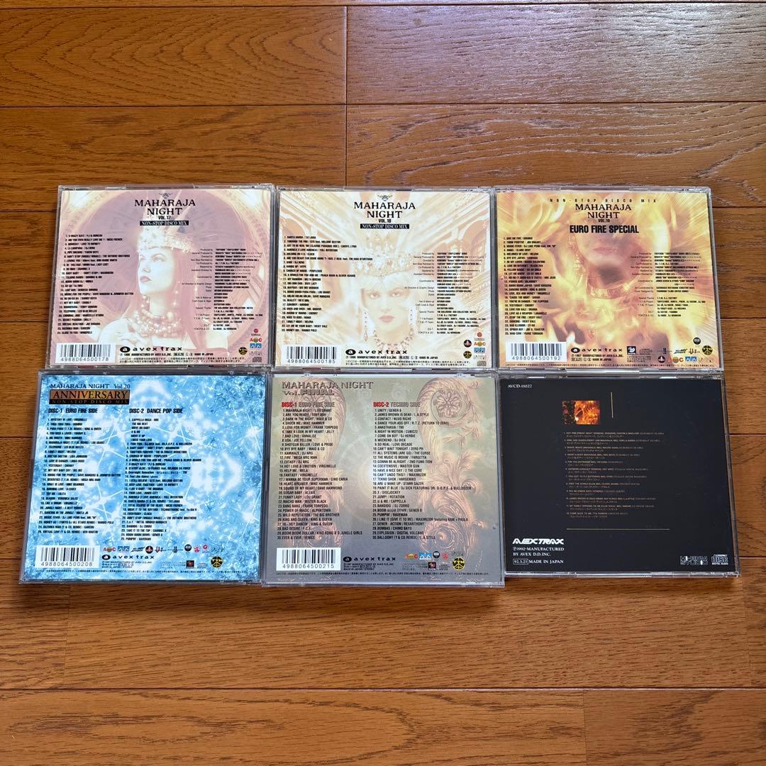 MAHARAJA NIGHT ディスコCD vol.1〜FINAL 22枚セット