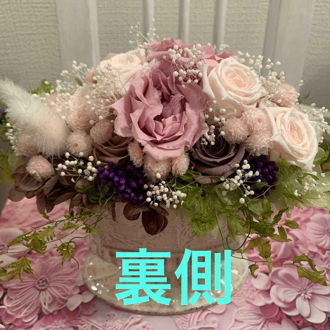 プリザーブドフラワーアレンジメント♡