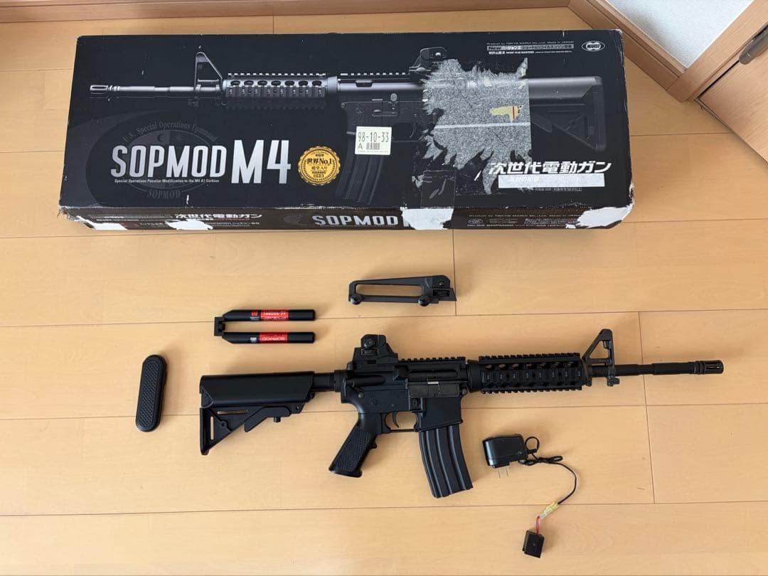 Sopmod M4 次世代電動ガン　ジャンク品